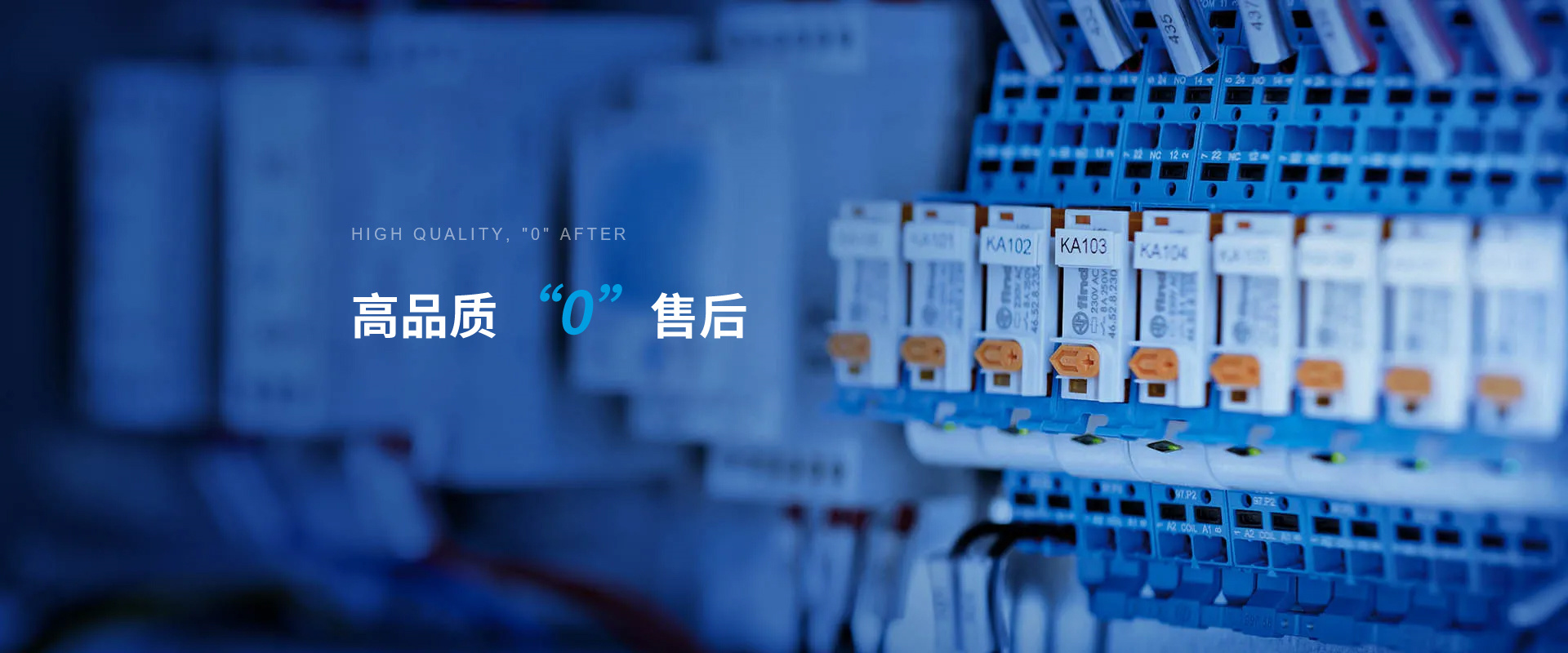 finder工业继电器