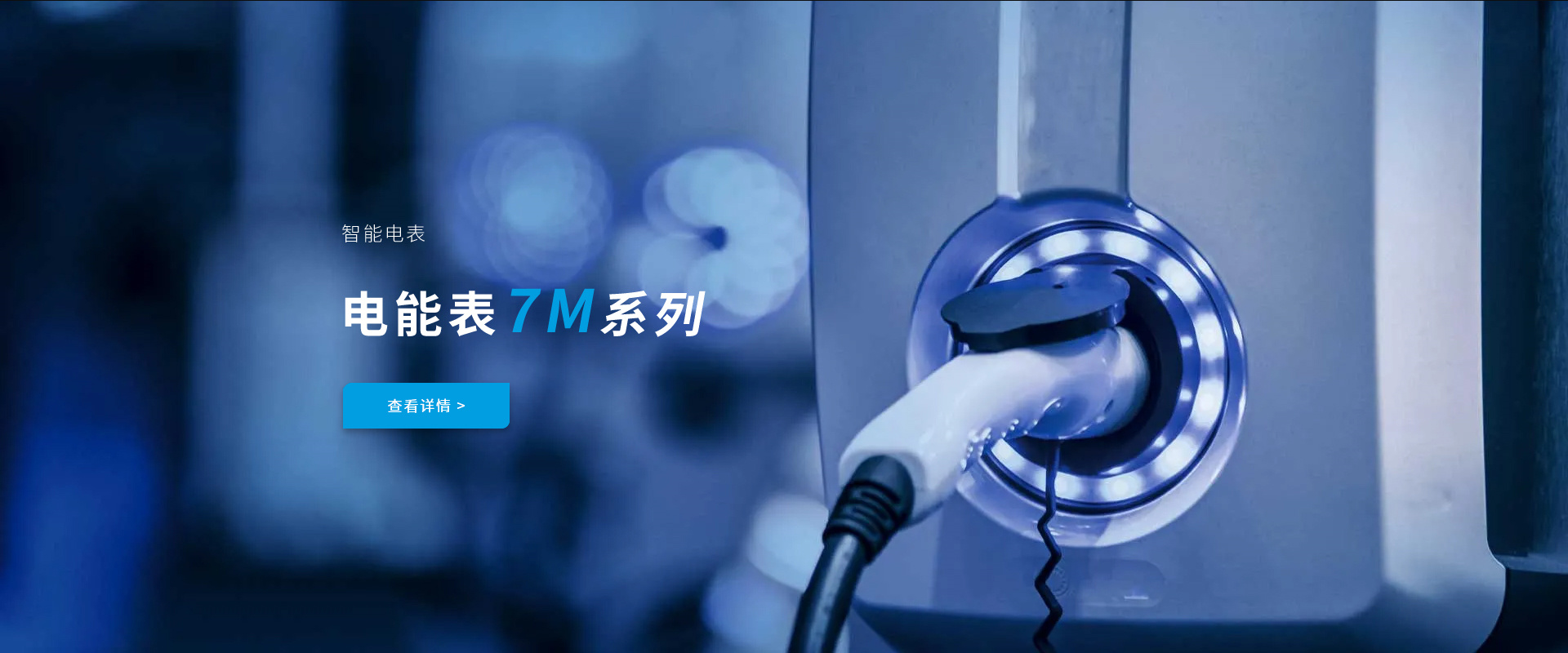 finder工业继电器